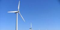 國家電網(wǎng)采取措施 積極促進風電消納