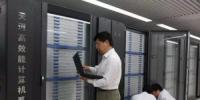 14歲小黑客發(fā)現(xiàn)國家超級計算機中心天河一號內(nèi)網(wǎng)存大量弱口令