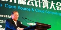 中國(guó)開源聯(lián)盟主席陸首群:開源是大勢(shì)所趨