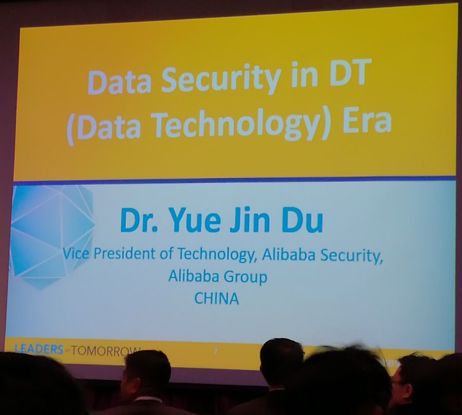 (ISC)2亞太信息安全峰會(huì)中國工業(yè)信息安全企業(yè)倍受關(guān)注