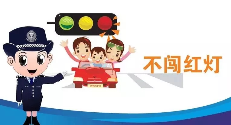 同學(xué)，你有一條寒假的安全信息，請(qǐng)注意查收