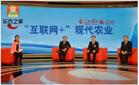 加強終端銷售體系建設 構建生態(tài)養(yǎng)殖產(chǎn)業(yè)鏈閉