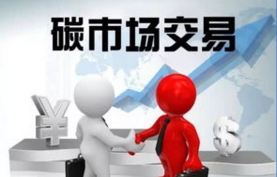 大云網(wǎng)售電觀察：上海電力交易市場，何時才能風起云涌？