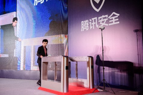 騰訊TUSI身份區(qū)塊鏈有機(jī)結(jié)合人聯(lián)網(wǎng)與物聯(lián)網(wǎng)，助力新型智慧城市轉(zhuǎn)型