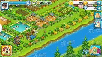 互聯(lián)網(wǎng)+綠色生態(tài)農(nóng)業(yè)，融合農(nóng)場(chǎng)游戲理財(cái)模式