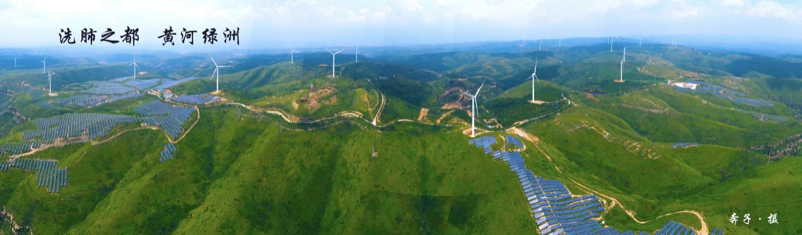 風(fēng)光絕美搭配 ！無人機與風(fēng)力發(fā)電機“試比高”