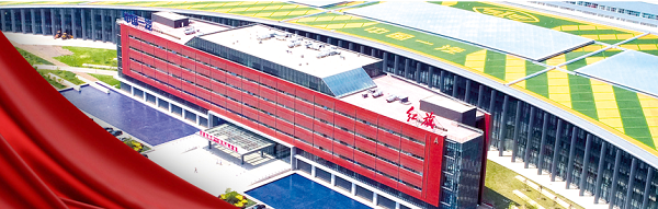 簽下一萬多億，一汽轉(zhuǎn)型之路勝算幾何？