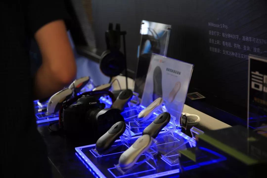 人工智能，從這里走向世界