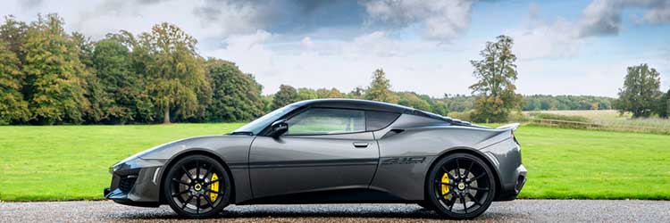 蓮花汽車(chē)復(fù)興之路，吉利出手能否助其扭虧為盈？