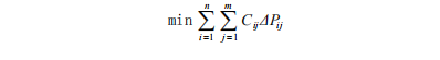 華北能監(jiān)局發(fā)布了《關(guān)于印發(fā)華北電力調(diào)峰輔助服務(wù)市場運(yùn)營規(guī)則(試運(yùn)行版)的通知》